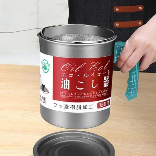 FiltrationStorageInterface1.4L
