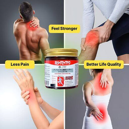 QuickRelief_AdvancedJapaneseThermalMassage